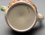 Coffeepot 1993-108