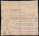 Sampler 1974-256