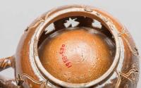 Carved Mug 1958-530