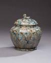 1936-489,A&B, Bowl