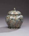 1936-489,A&B, Bowl