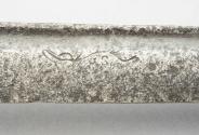 1951-612, Sword