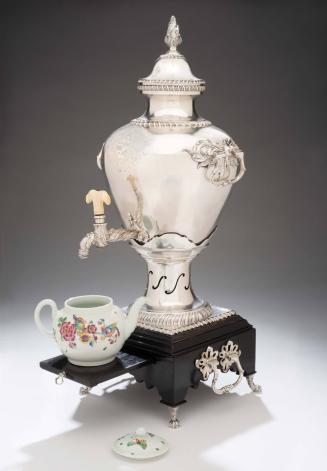 2019-72, Hot Water Urn