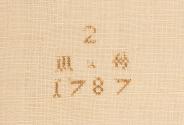 1960-910,2, Pillowcase