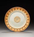 2013-117,1, Dish