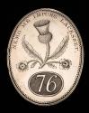 2019-98, Belt Plate