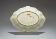 1950-675,8, Dish