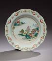 2019-125 Soup Plate