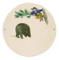 1971-1821, Game