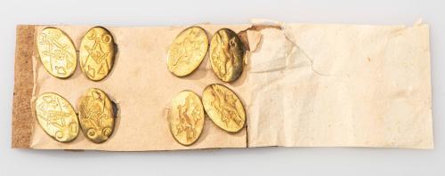 2020-25, Sleeve Buttons