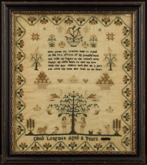 2020-75, Sampler