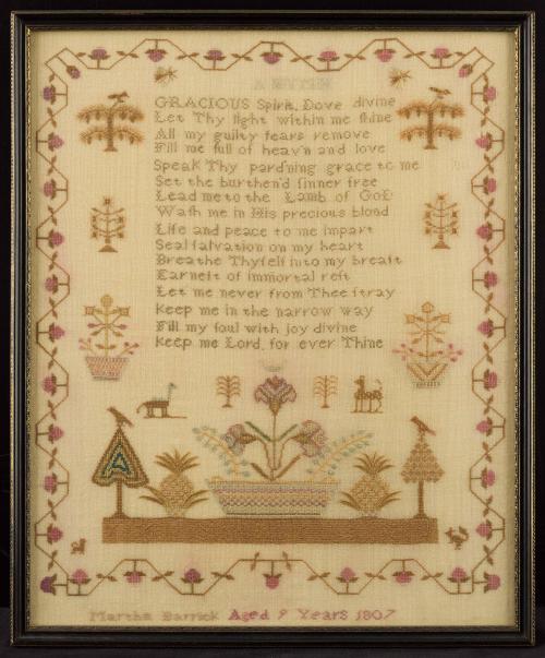 2020-82, Sampler
