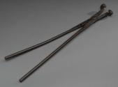 2020-20,1, Tongs