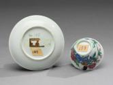 2020-59,A&B, Cup and Saucer