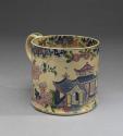 2020-66, Mug