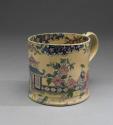2020-66, Mug