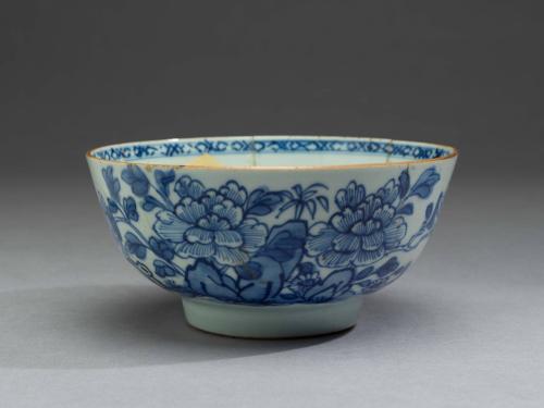 2020-70, Bowl