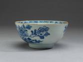 2020-70, Bowl