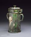 1955-333, Food Warmer