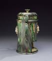 1955-333, Food Warmer