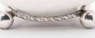 2012-161,2a, Sugar Dish