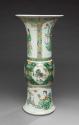2020-212, Vase