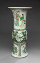 2020-212, Vase