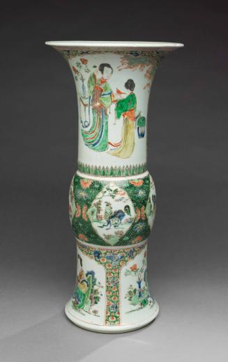 2020-212, Vase