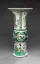 2020-213, Vase