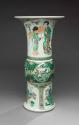 2020-213, Vase
