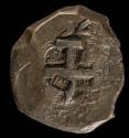 2004-8,43, Coin
