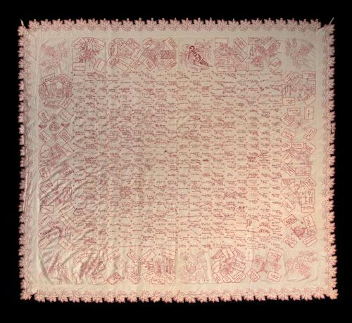 D2014-CMD_R.2014-1596 Quilt 2014.609.3