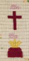 2021.608.1, Sampler