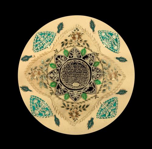 Cutwork Lord's Prayer
