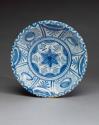 1980-54, Dish