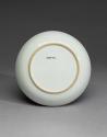 2001-43,1, Dish