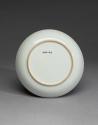 2001-43,2, Dish