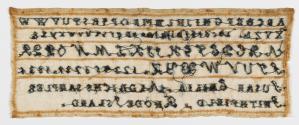 2020-123, Sampler