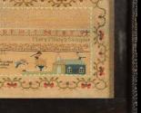 2021.608.2, Sampler