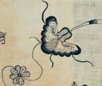 2015-128, Curtain