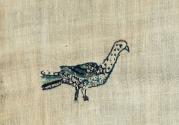 2015-128, Curtain