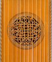 1954-385, Aeolian Harp