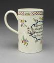 1956-149, Mug