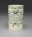 1956-149, Mug