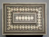 2021-223, Sewing Box