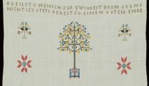 2022.610.1, Hand Towel