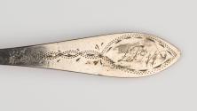 2019-59(X), Teaspoon