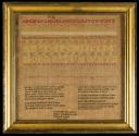 2019-118, Sampler