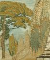 1939.604.1, Needlework Picture