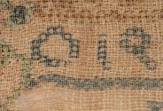 1988-460, Sampler